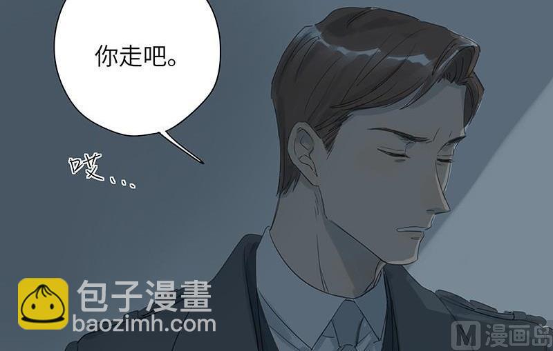 vol.43(1/2)-第43话