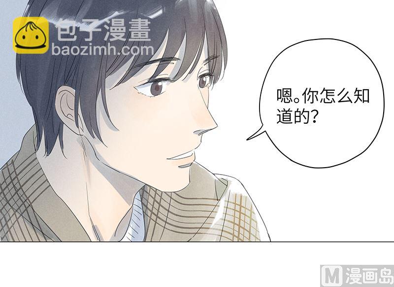 vol.45-第45话