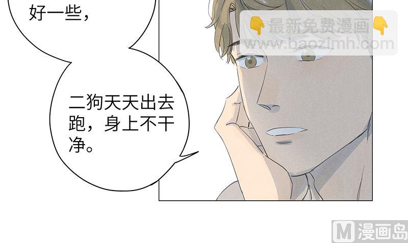 vol.45-第45话