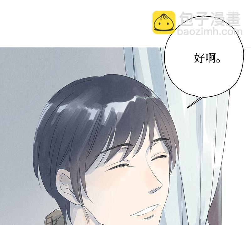 vol.45-第45话