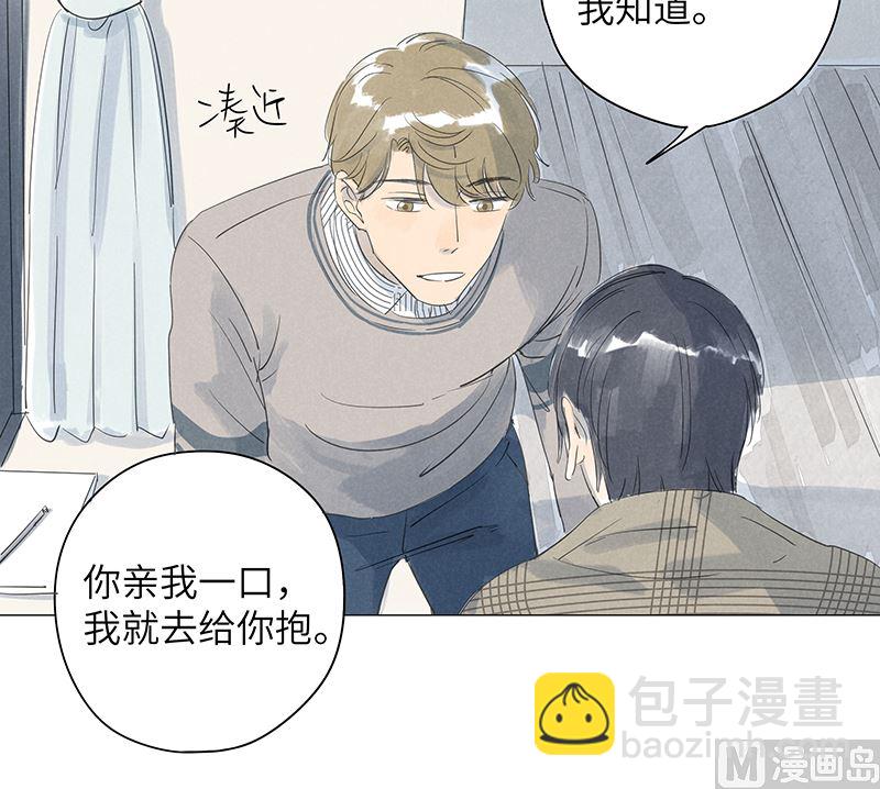 vol.45-第45话