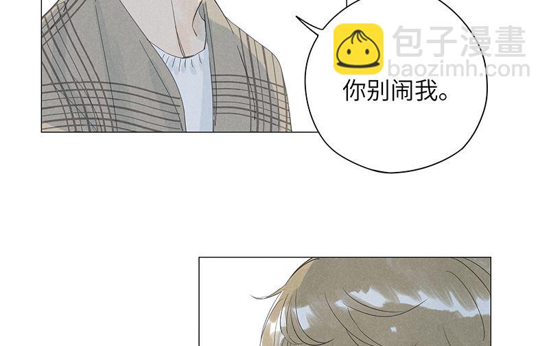 vol.45-第45话