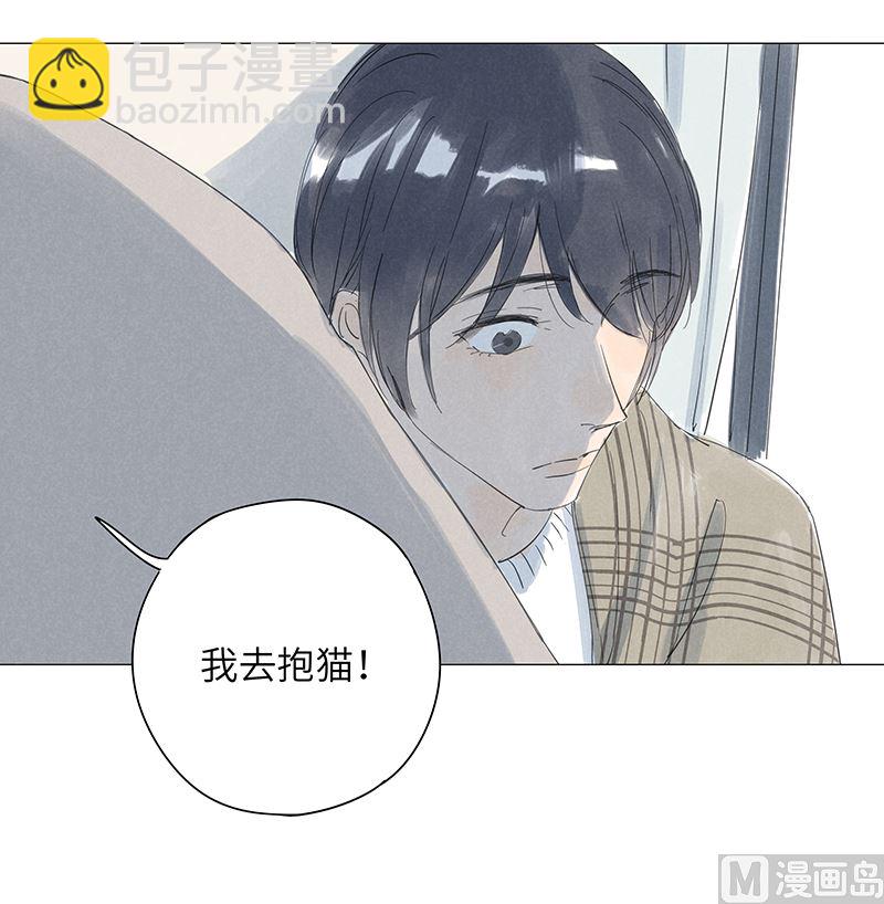 vol.45-第45话