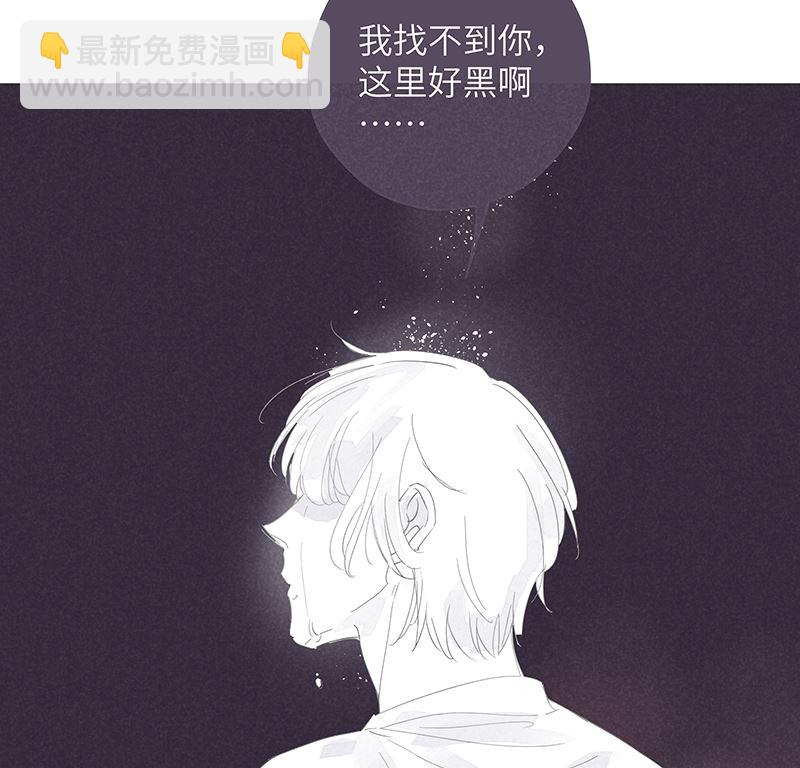 vol.45-第45话