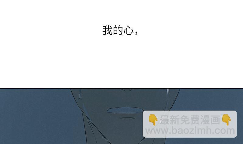 vol.45-第45话