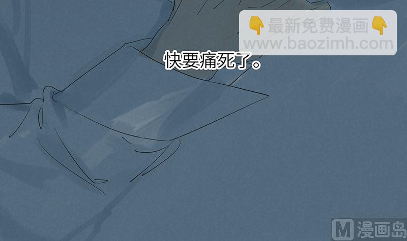 vol.45-第45话