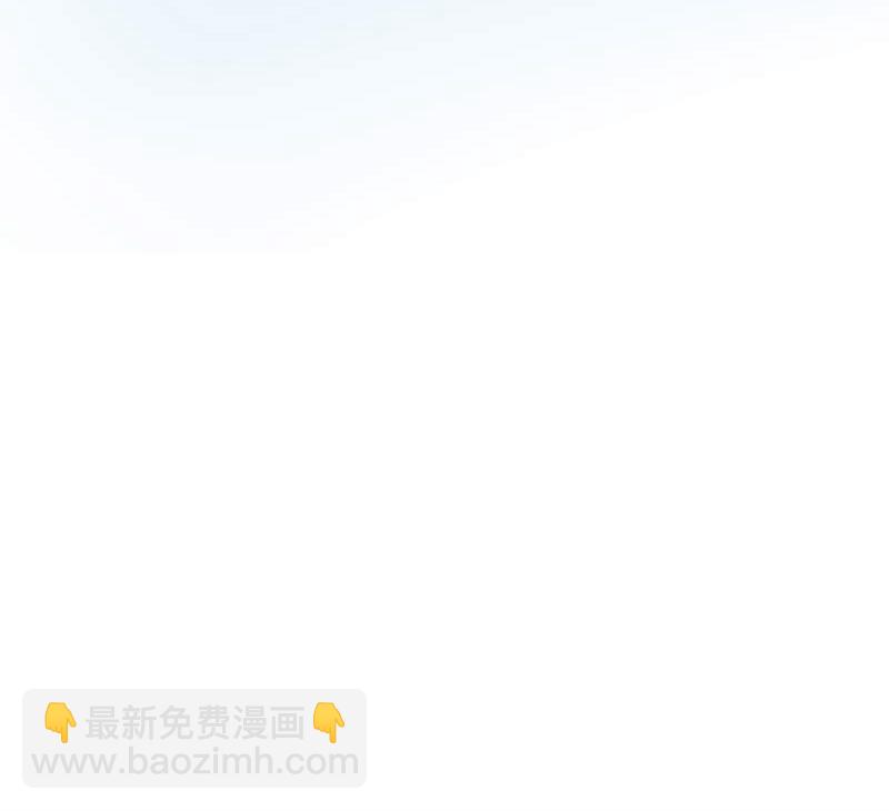 vol.47 只是因为爱得狠了啊-第47话