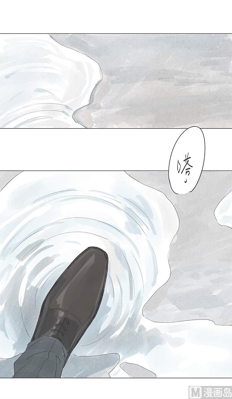 vol.47 只是因为爱得狠了啊-第47话