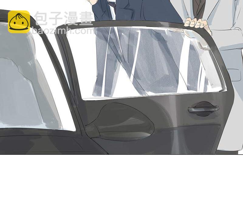 vol.47 只是因为爱得狠了啊-第47话