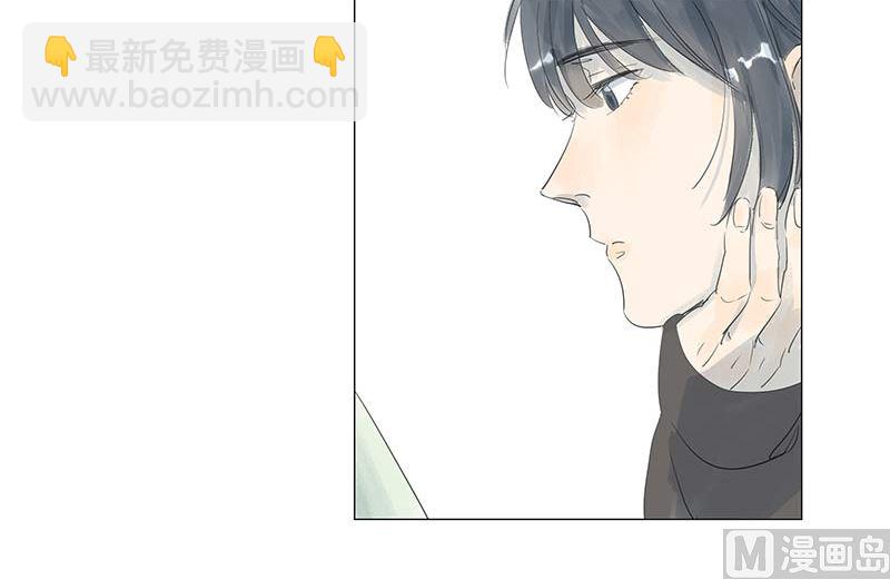 vol.47 只是因为爱得狠了啊-第47话