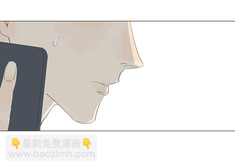 vol.47 只是因为爱得狠了啊-第47话