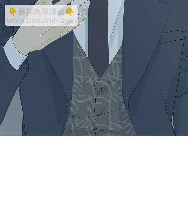 vol.47 只是因为爱得狠了啊-第47话