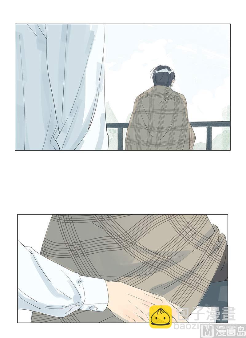 vol.47 只是因为爱得狠了啊-第47话