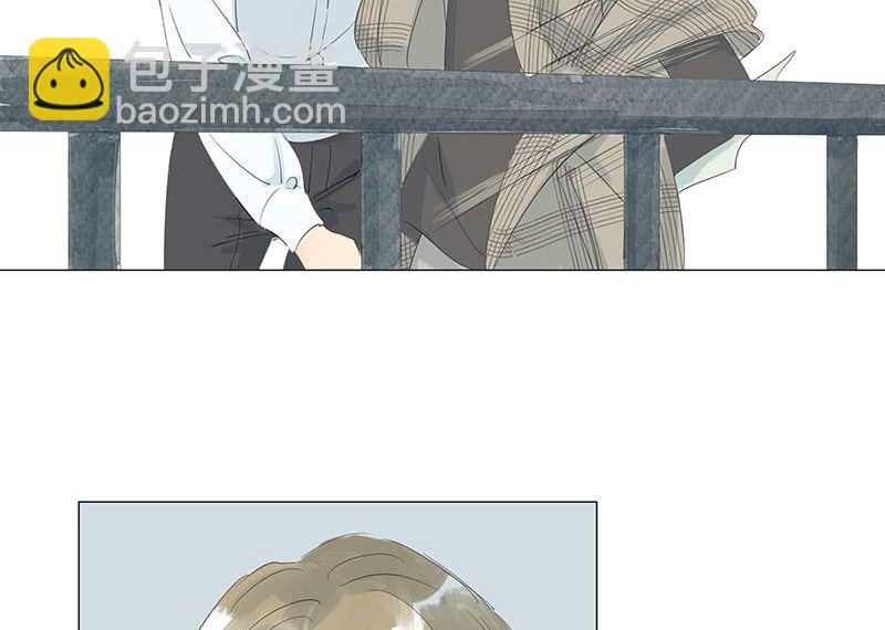 vol.47 只是因为爱得狠了啊-第47话