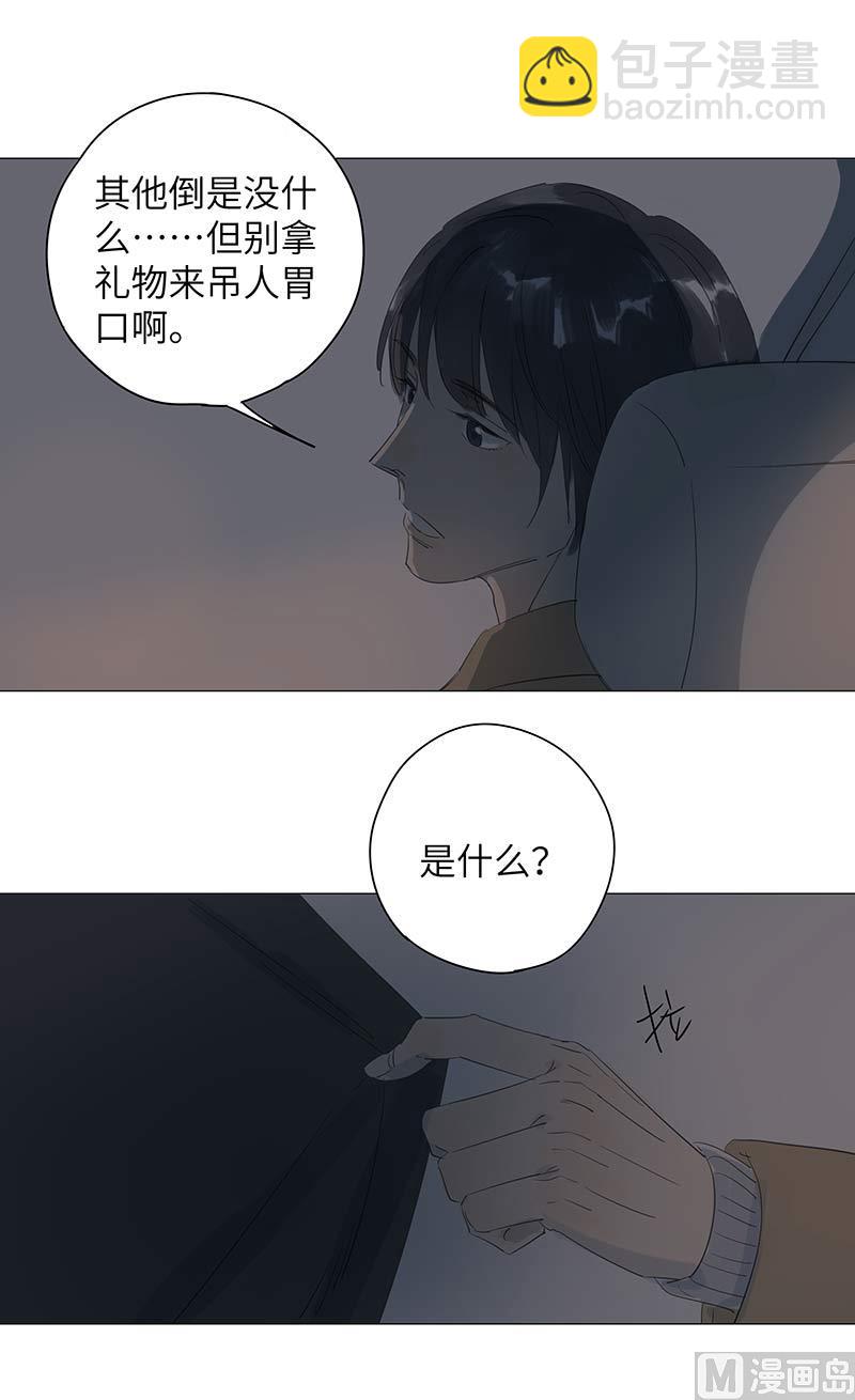 vol.49-第49话