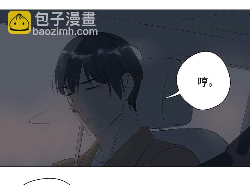vol.49-第49话