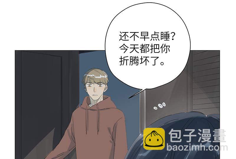 vol.49-第49话