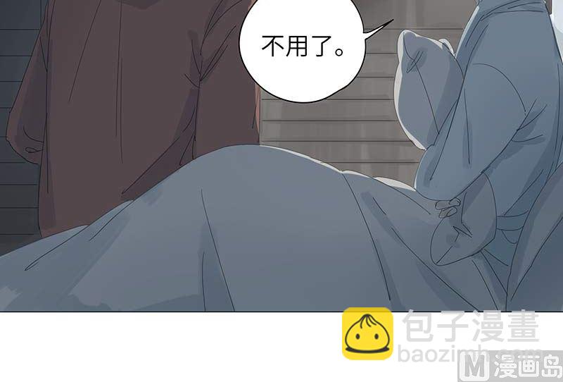 vol.49-第49话