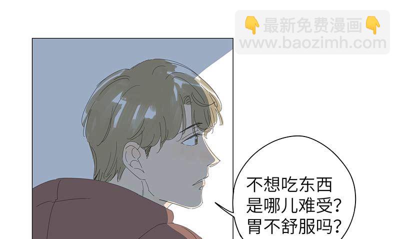 vol.49-第49话