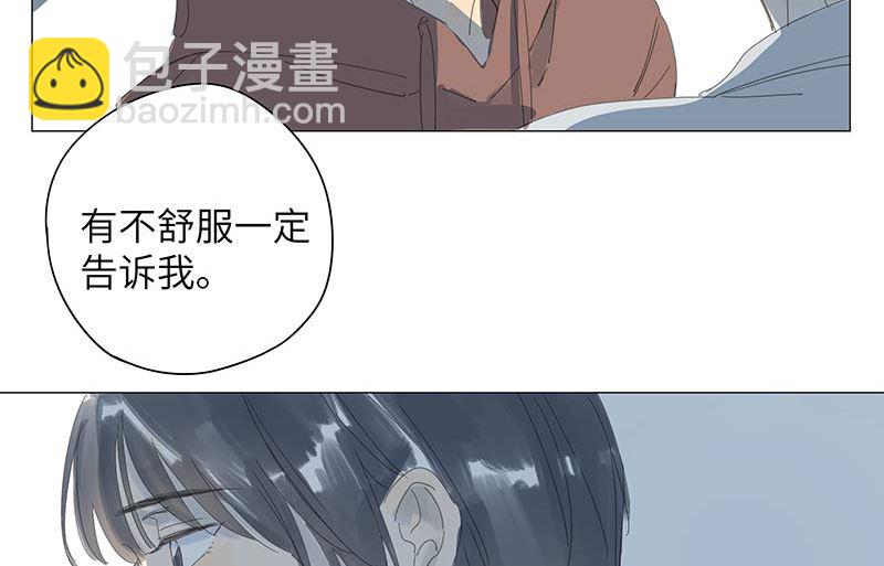 vol.49-第49话