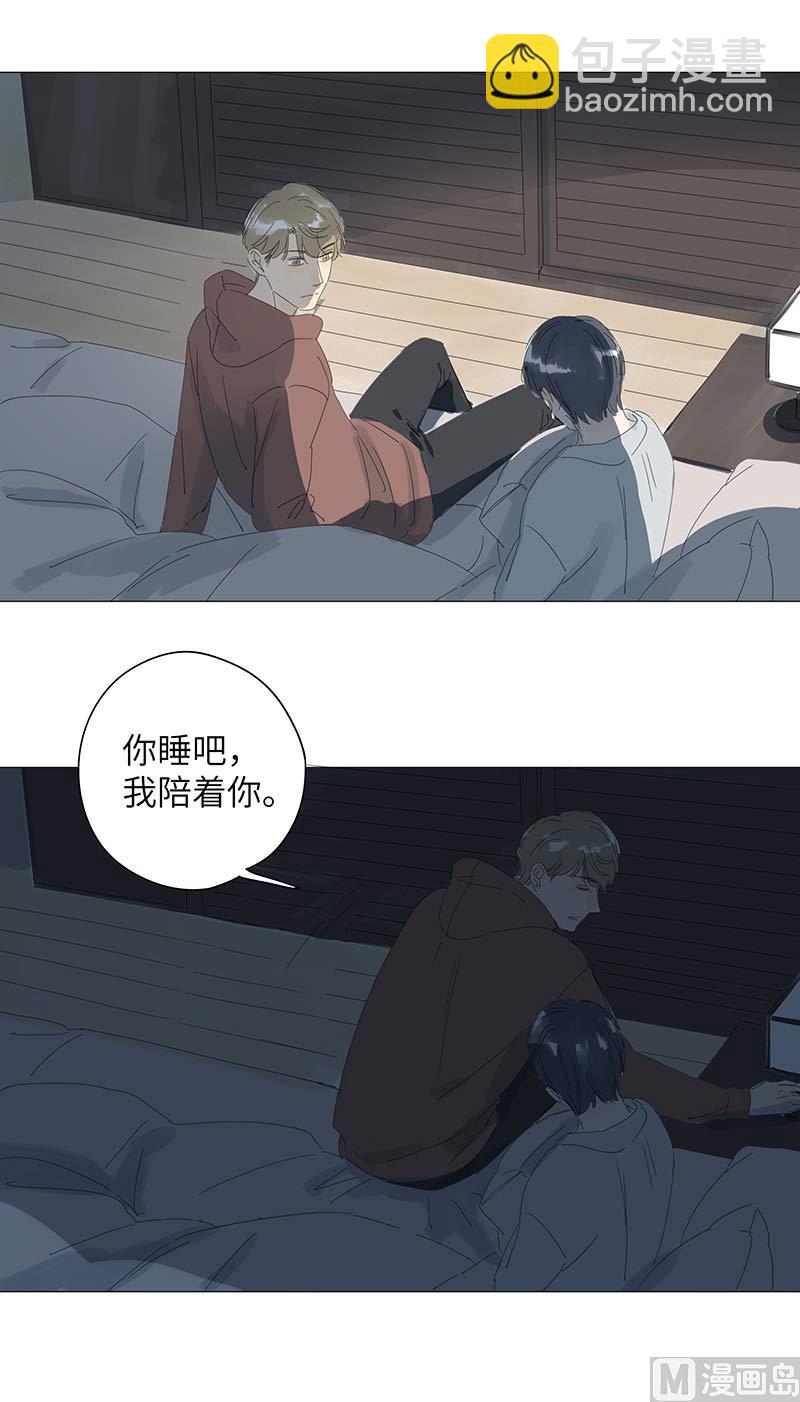 vol.49-第49话