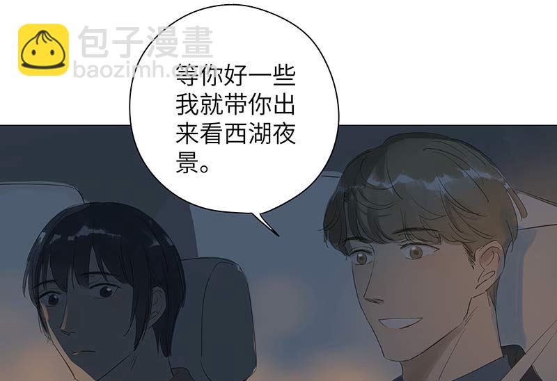 vol.49-第49话