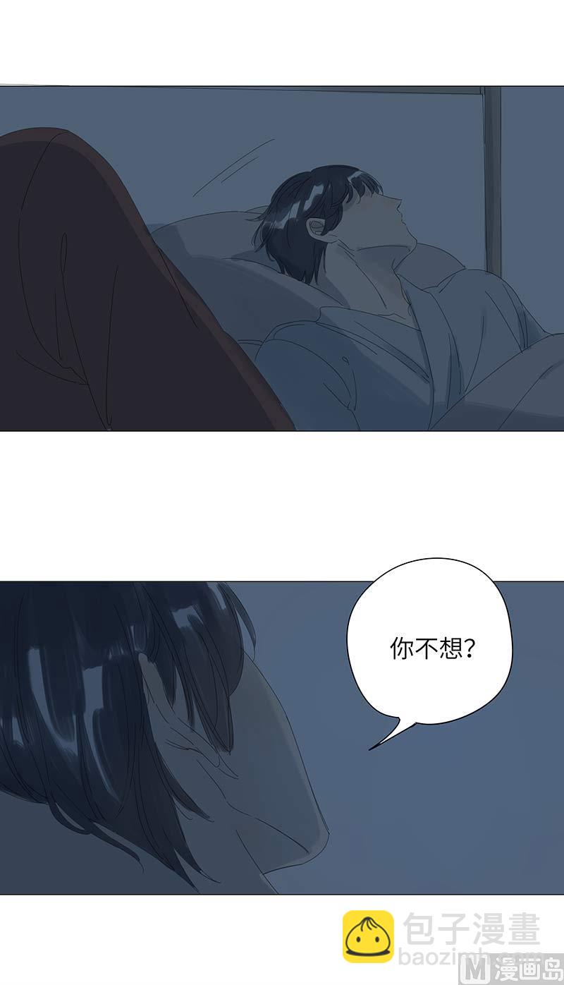 vol.49-第49话