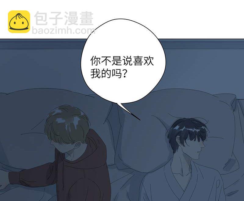vol.49-第49话