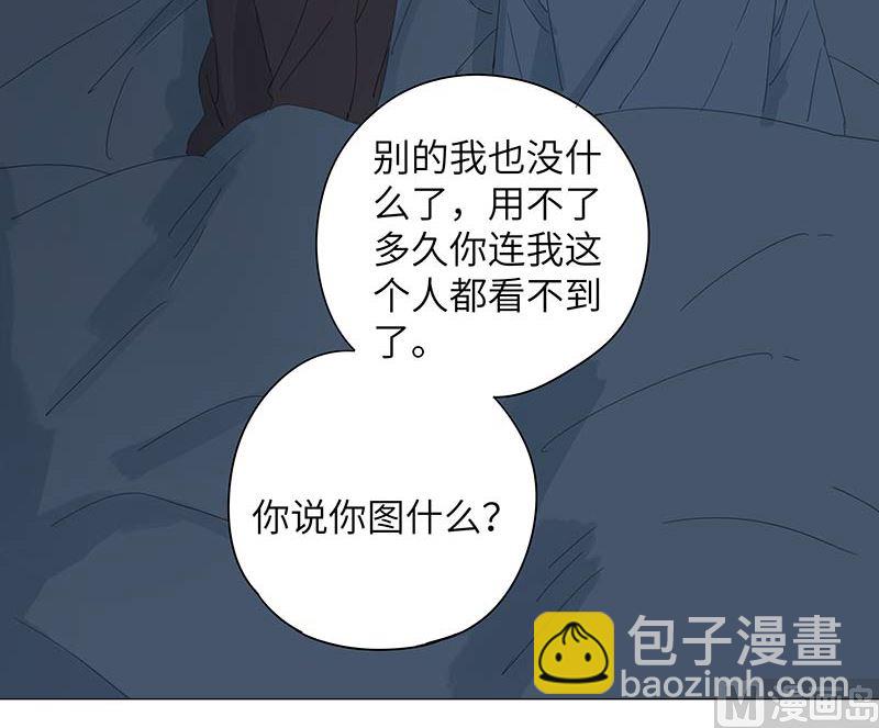 vol.49-第49话