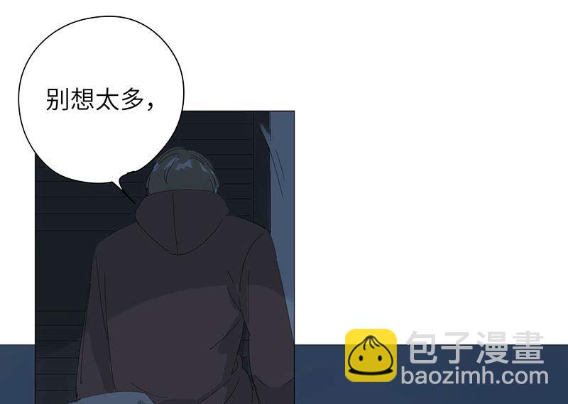 vol.49-第49话