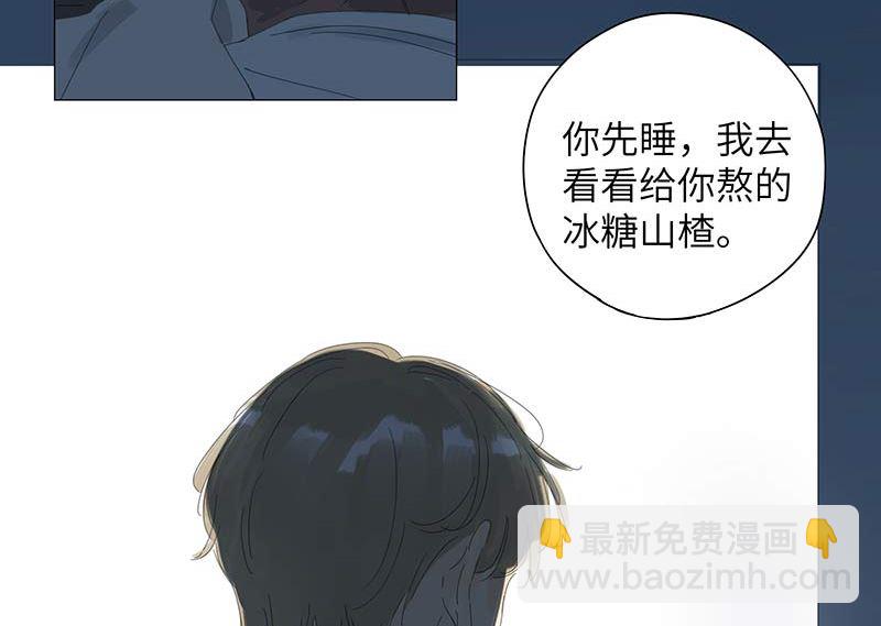 vol.49-第49话