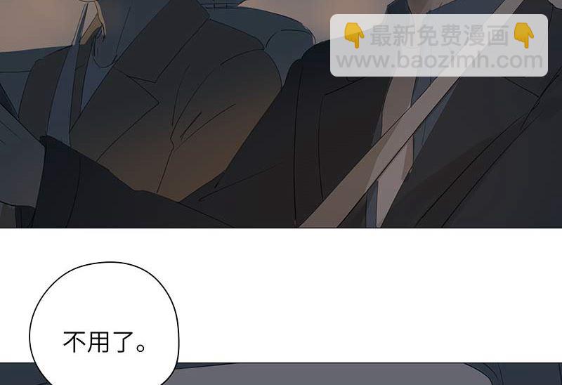 vol.49-第49话