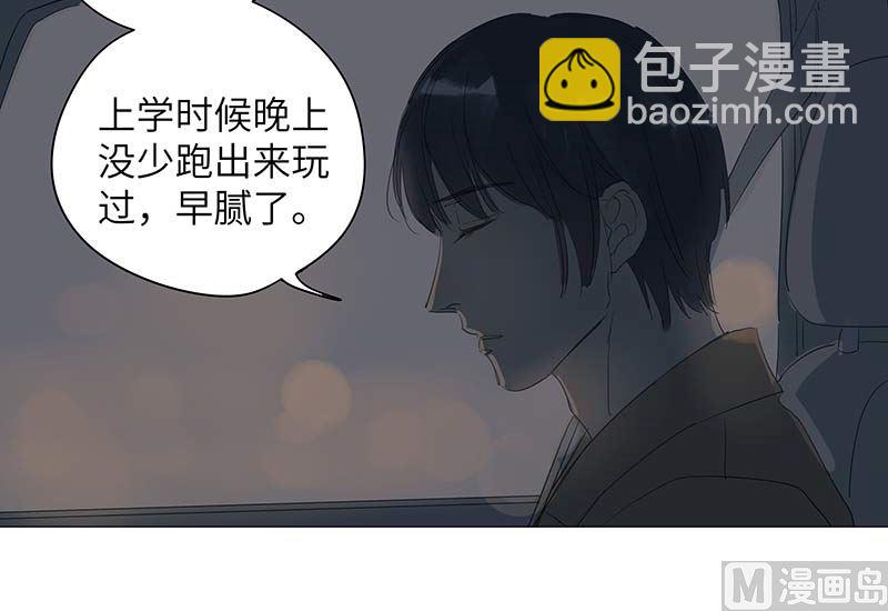 vol.49-第49话