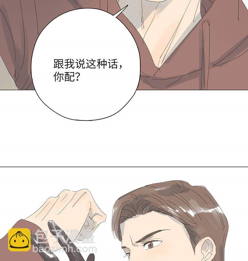 vol.51(1/2)-第51话