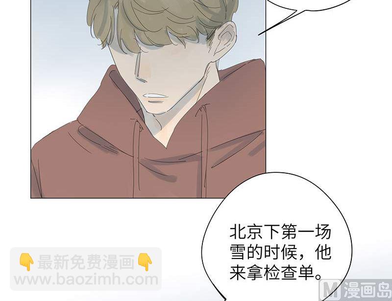 vol.51(1/2)-第51话