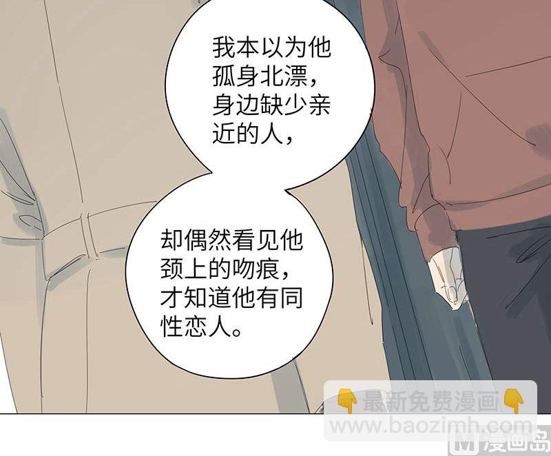 vol.51(1/2)-第51话