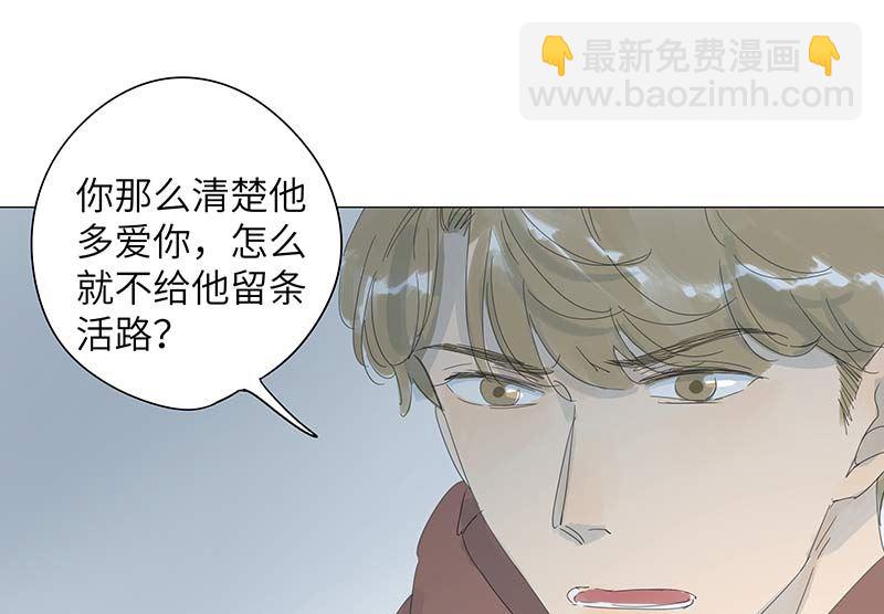 vol.51(1/2)-第51话
