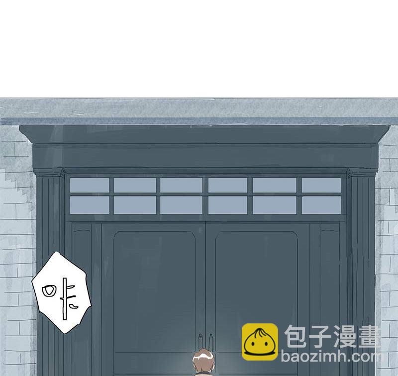 vol.51(1/2)-第51话