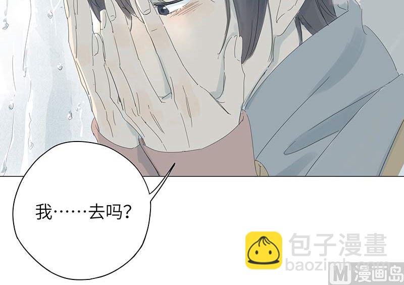 vol.53-第53话