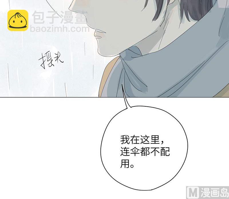 vol.53-第53话