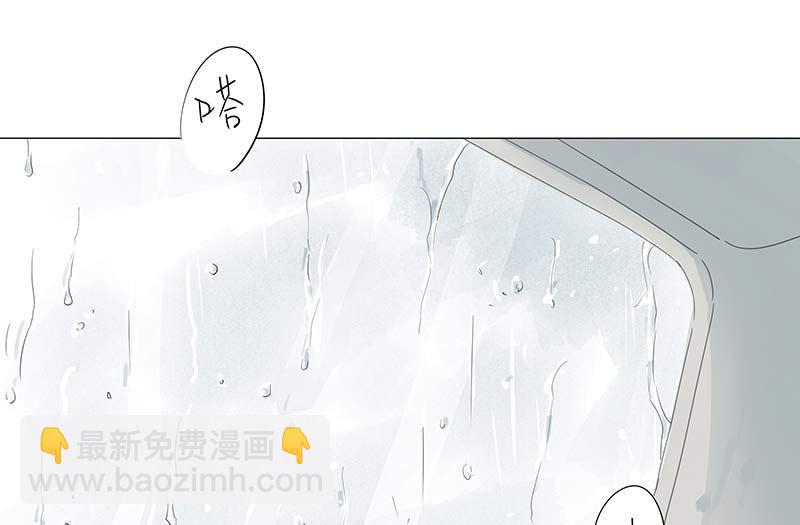 vol.53-第53话