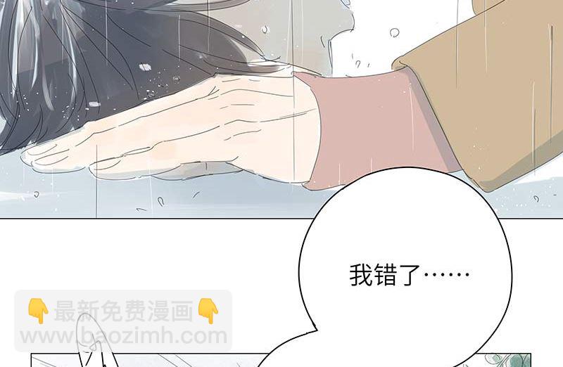 vol.53-第53话