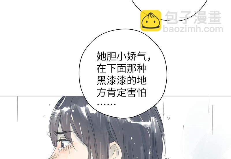 vol.53-第53话