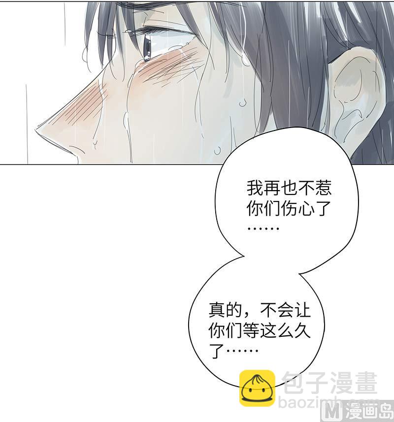 vol.53-第53话
