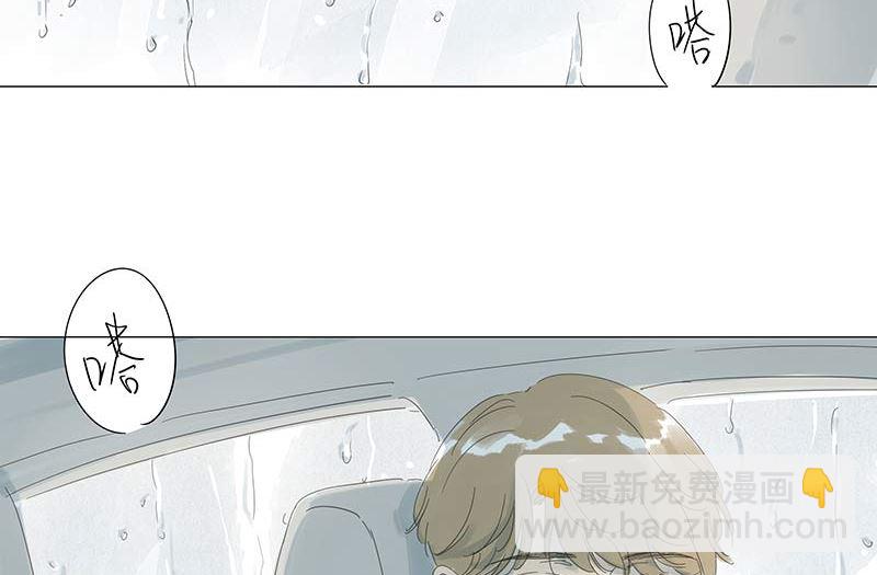 vol.53-第53话