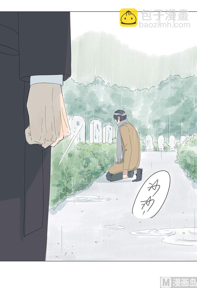 vol.53-第53话