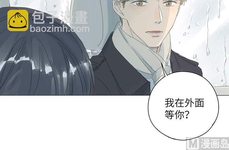 vol.53-第53话