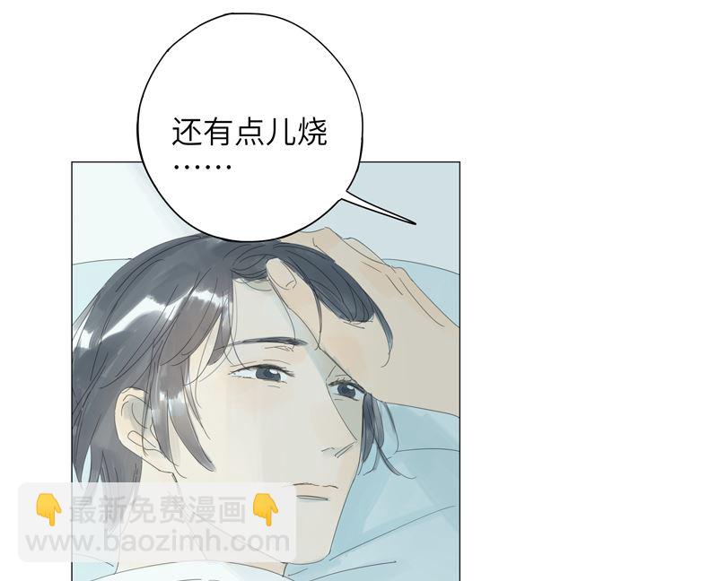 vol.55-第55话