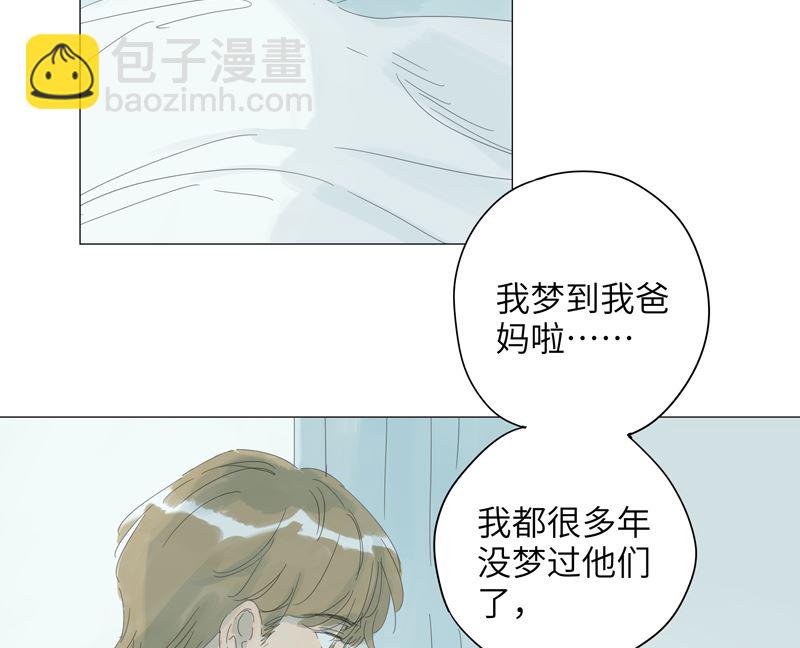 vol.55-第55话