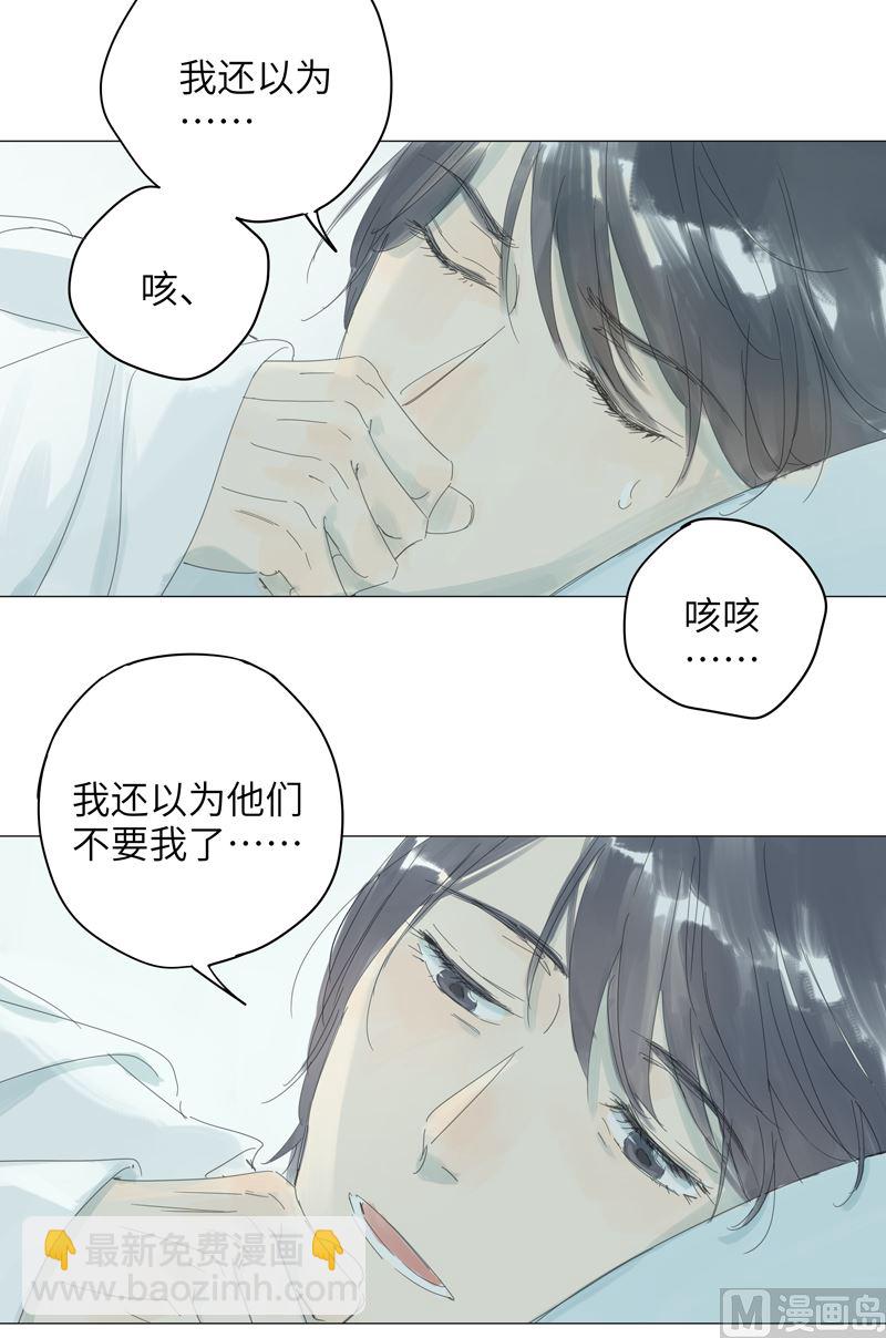 vol.55-第55话